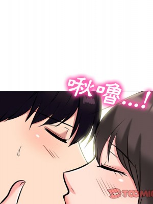 女教授的秘密 123-124話_123_015