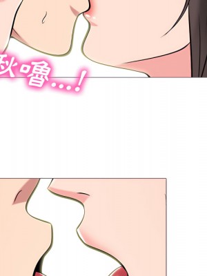 女教授的秘密 123-124話_123_016