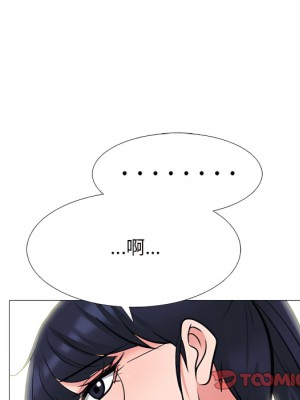 女教授的秘密 123-124話_123_039