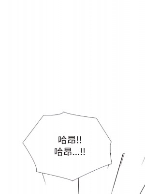 女教授的秘密 123-124話_123_056