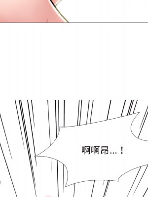 女教授的秘密 123-124話_123_061