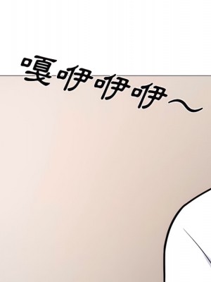 女教授的秘密 123-124話_123_113