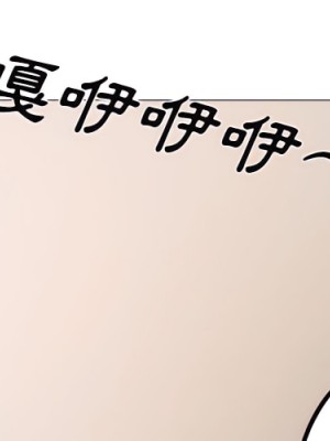 女教授的秘密 123-124話_124_002