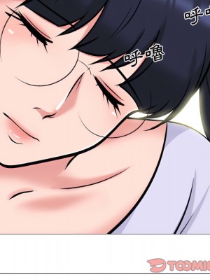 女教授的秘密 123-124話_124_018