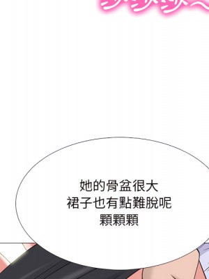女教授的秘密 123-124話_124_035