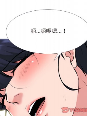 女教授的秘密 123-124話_124_057
