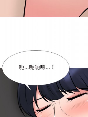女教授的秘密 123-124話_124_103