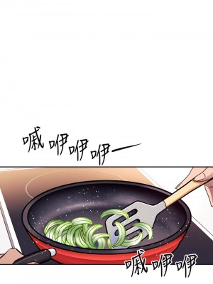 朋友的媽媽 85-86話_85_26