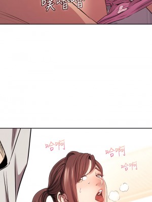 朋友的媽媽 85-86話_85_34