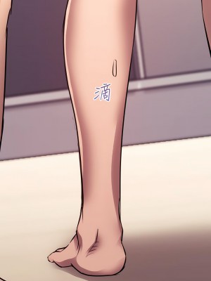朋友的媽媽 85-86話_85_35