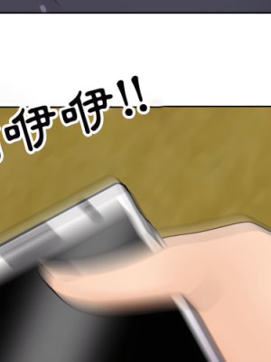 同事換換愛 64-65話_64_003