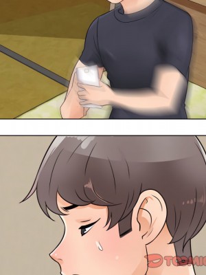 同事換換愛 64-65話_64_006