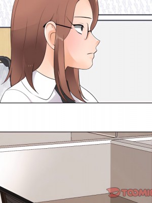 同事換換愛 64-65話_64_082