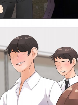 同事換換愛 64-65話_64_084