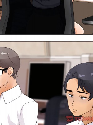 同事換換愛 64-65話_64_086