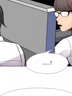 同事換換愛 64-65話_64_093