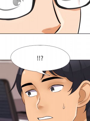 同事換換愛 64-65話_64_096