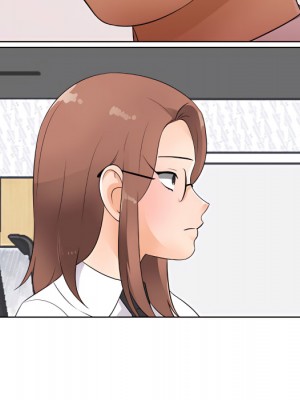 同事換換愛 64-65話_65_009