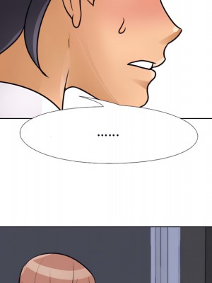 同事換換愛 64-65話_65_057