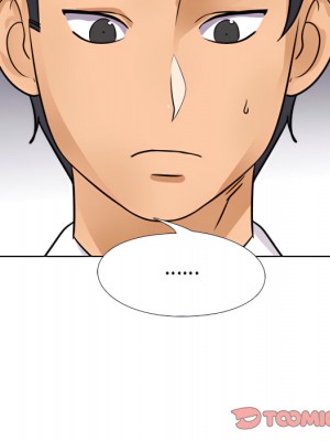 同事換換愛 64-65話_65_074