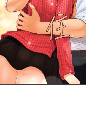 醫美奇雞 90-91話_90_29