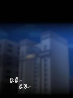 醫美奇雞 90-91話_90_32