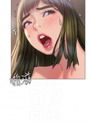 終結曖昧 28-29話_29_16