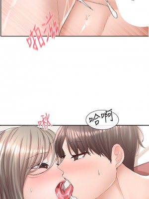 社團學姊 87-88話_87_15