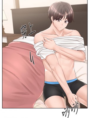社團學姊 87-88話_87_21