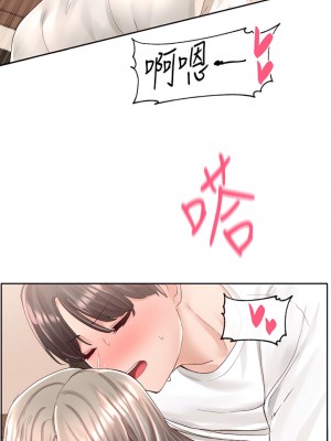 社團學姊 87-88話_87_34