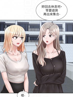 社團學姊 87-88話_88_06