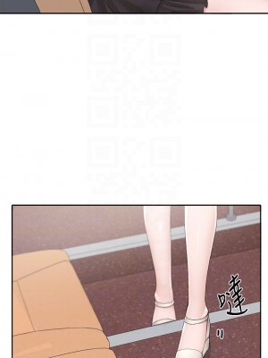 社團學姊 87-88話_88_14