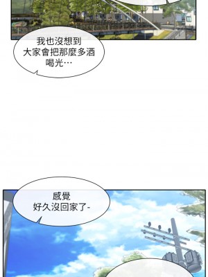 社團學姊 87-88話_88_31