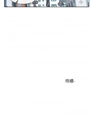 社團學姊 87-88話_88_38