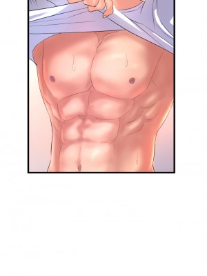 舞蹈系學姊們 19-20話_19_01