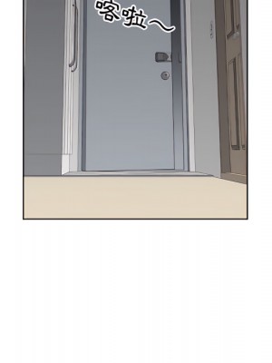 我的雙胞胎老公 10-11話_10_091