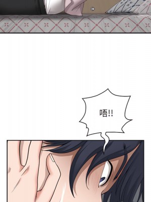 我的雙胞胎老公 10-11話_11_022
