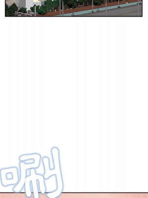 我的雙胞胎老公 10-11話_11_091