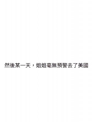 情事物語 UP 1-5話_01_14