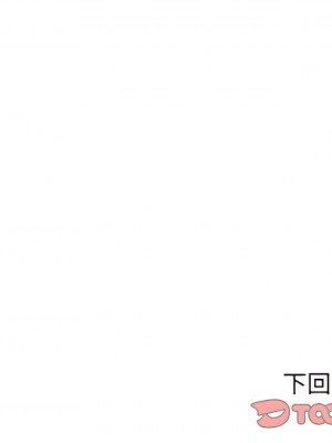 情事物語 UP 1-5話_03_53
