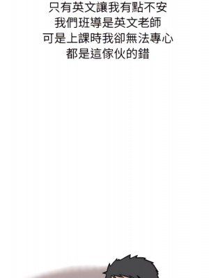 情事物語 UP 1-5話_05_08