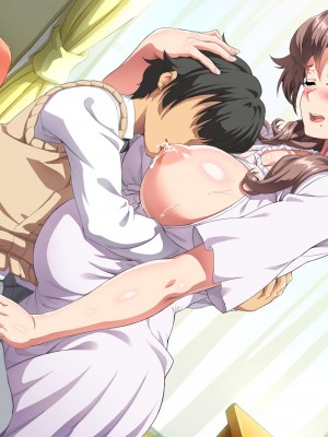 [北極ホタル] 僕は友達のお母さんを孕ませたい。2_302