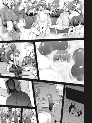 [佃煮]  イ・シュワ・カーン アルフライラ [DL版]_126