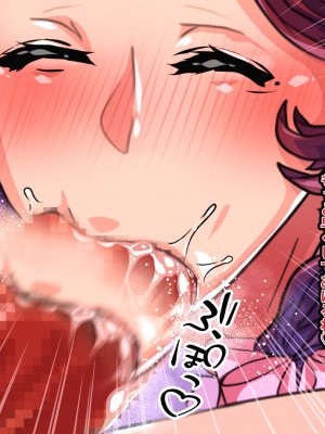 [れもポン] 母子交尾～ゆうくんのご褒美時間～_046