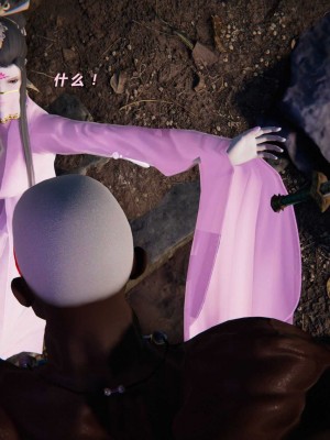 蝴蝶之殇S3(复仇之影)0_178