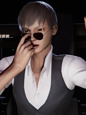 蝴蝶之殇S3(复仇之影)1_019