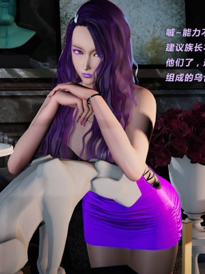 蝴蝶之殇S3(复仇之影)1_154