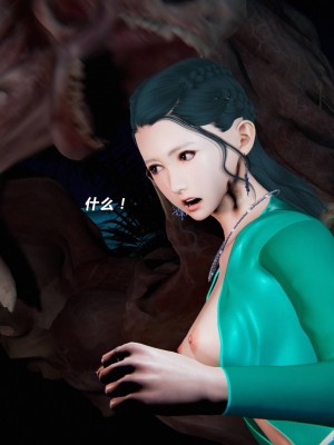 蝴蝶之殇S3(复仇之影)1_186