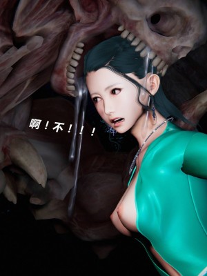 蝴蝶之殇S3(复仇之影)1_187
