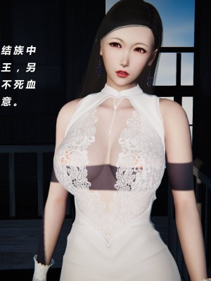 蝴蝶之殇S3(复仇之影)1_274